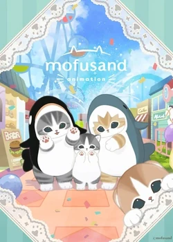 Mofusand