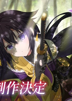 Jack-of-All-Trades, Party of None Season 2