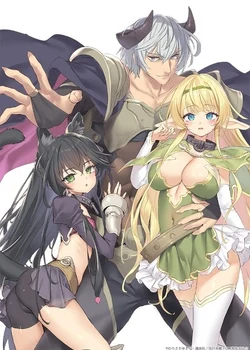 How Not to Summon a Demon Lord Season 3