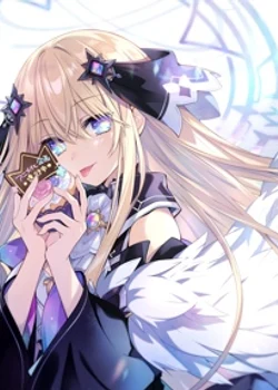 Предложение короля