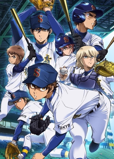 Ace of Diamond Act II