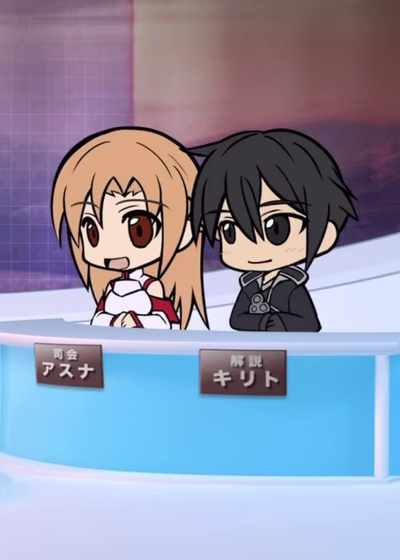 Sword Art Offline