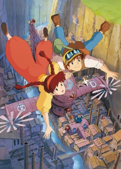 Небесный замок Лапута