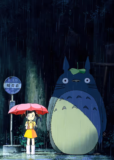 My Neighbor Totoro