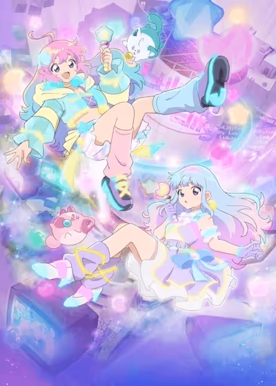 Pierrot Mahou Shoujo Series (Shinsaku Anime)