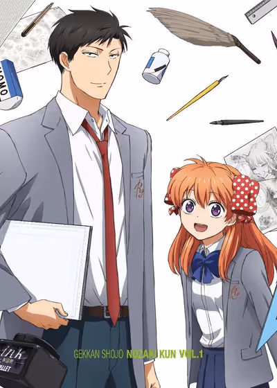 Monthly Girls' Nozaki-kun Specials