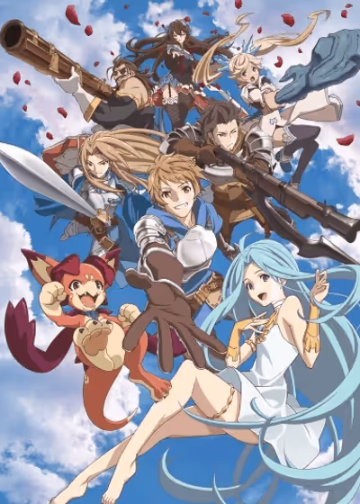 Granblue Fantasy: The Animation Season 2