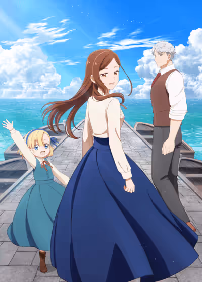 Victoria of Many Faces Season 2