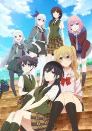 Citrus