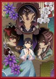 Мои сводные сёстры и мачеха не злые