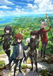 Що робитиме найсильніший король у своєму другому житті? 2