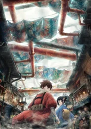 История электричества в двадцатом веке