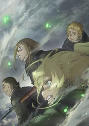 Военная хроника маленькой девочки 2