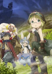 Созданный в Бездне: Тайна пробуждения