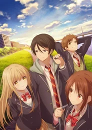 Ангел по сусідству 2