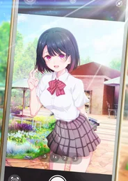 Не слишком ли ты сладкая, Бог соли Сато?