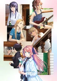 Ботан Камиина, пьяная внешность — цветок лилии