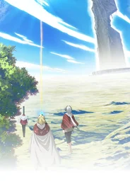 Sensou Kyoushitsu