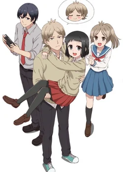 Аккун и девушка