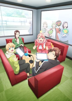 Богиня идола-мерзавца