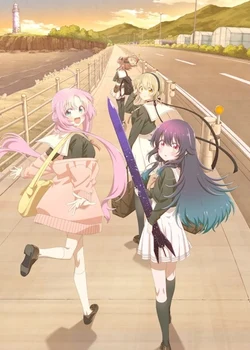 Телепат звёздной пыли