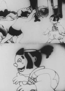 Могучий Таро тренируется на чертях