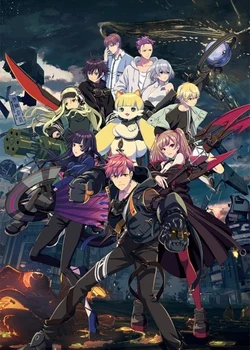 Дисайд: Грёзы