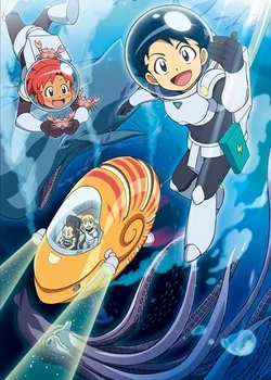 Глубоководное выживание!