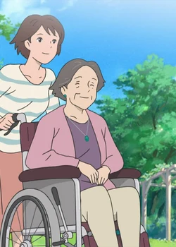 Мы будем продолжать идти