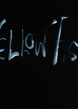 Жёлтая рыба