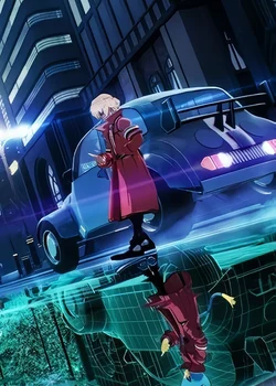 Декаполиция