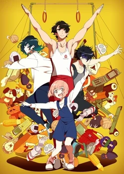 Самурай-гимнаст