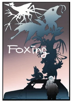 Лисий дух: Кицунэ-цуки