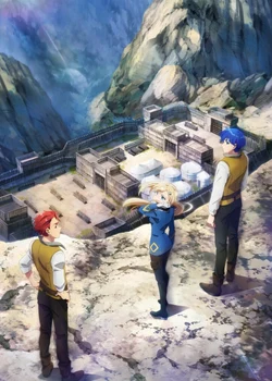 Военная хроника Ромелии