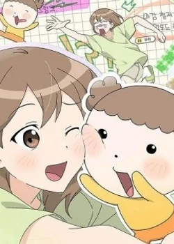 Щеночек Мару