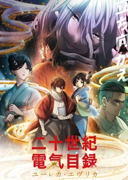 Попередній перегляд