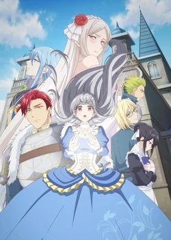 Mujikaku Seijo wa Kyou mo Muishiki ni Chikara wo Tare Nagasu
