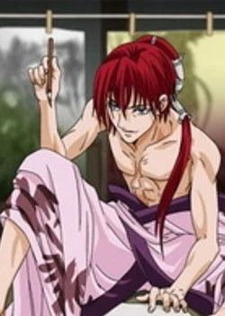 Сэкэй, который рисует демонов