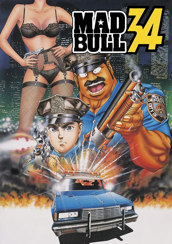 Постер