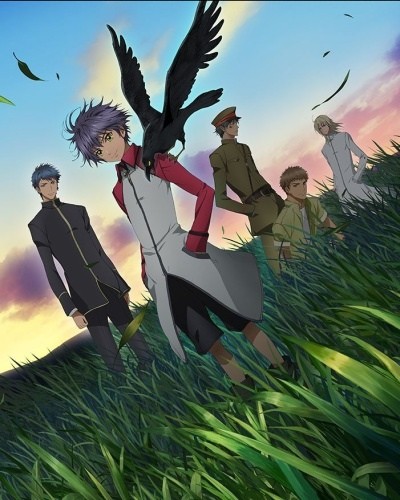Постер