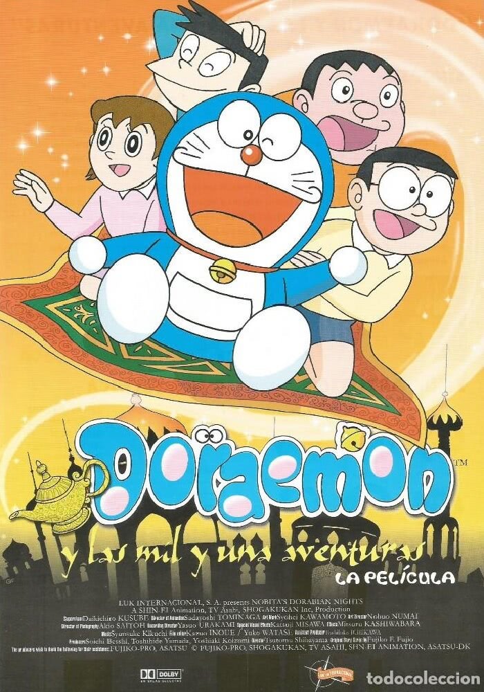 Постер