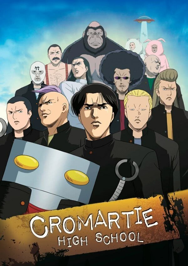 Постер
