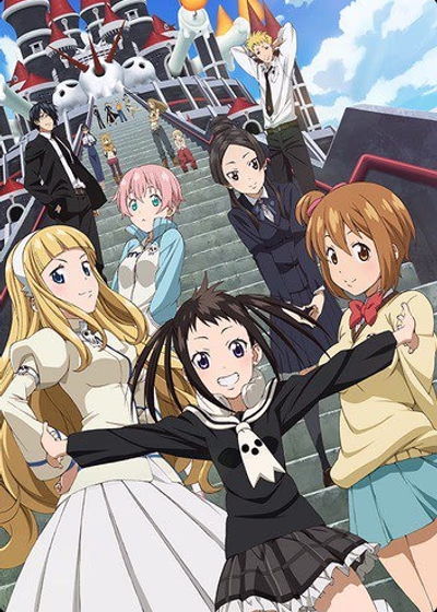Soul Eater NOT!