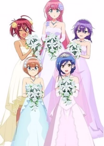 Мы не можем учиться! 2: Благословение церковных колоколов