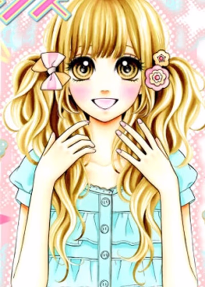 Словно звездопад