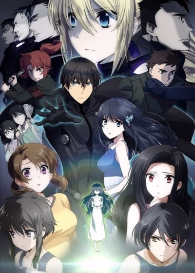 The Irregular at Magic High School The Movie - The Girl Who Summons The Stars