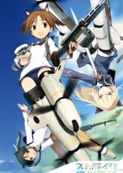 Штурмовые ведьмы — OVA