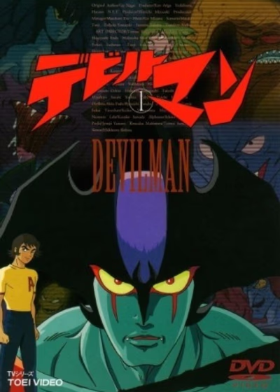 Человек-дьявол