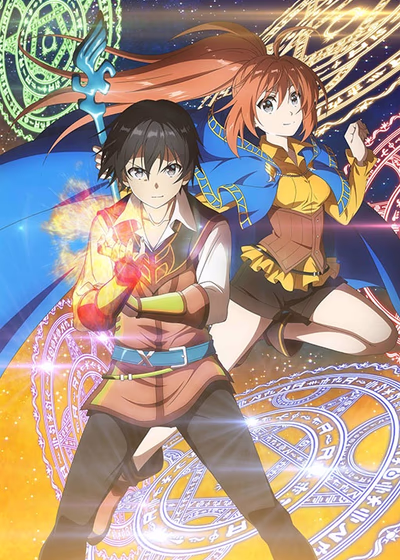 Isekai Cheat Magician