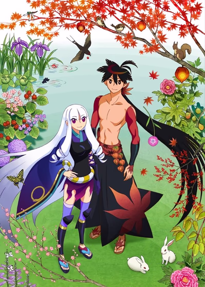 Истории мечей